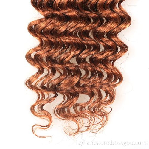 Ombre Dark Brown T1B 30 Brazilian Deep Curly Human Hair Weave Bundles With Middle Part Closure 4*4  Hair Extension With Closure